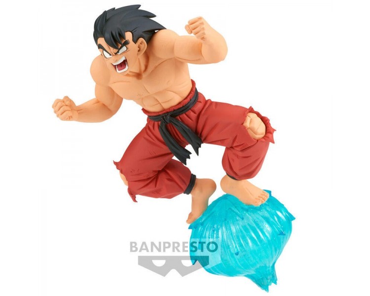 Figura Son Goku Ii G X Materia Dragon Ball 13Cm