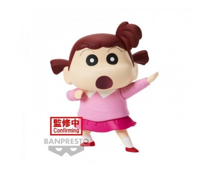 Figura Nene-Chan Kasukabe Boueitai New Dimension Crayon Shin