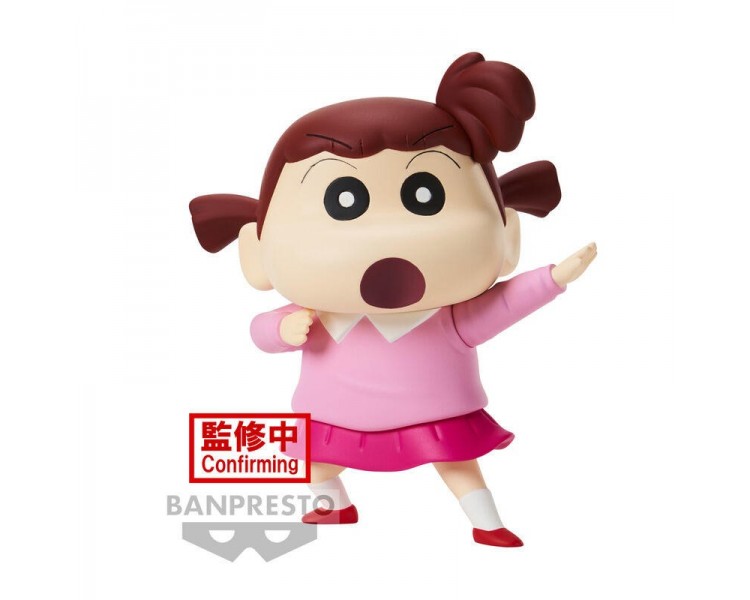 Figura Nene-Chan Kasukabe Boueitai New Dimension Crayon Shin