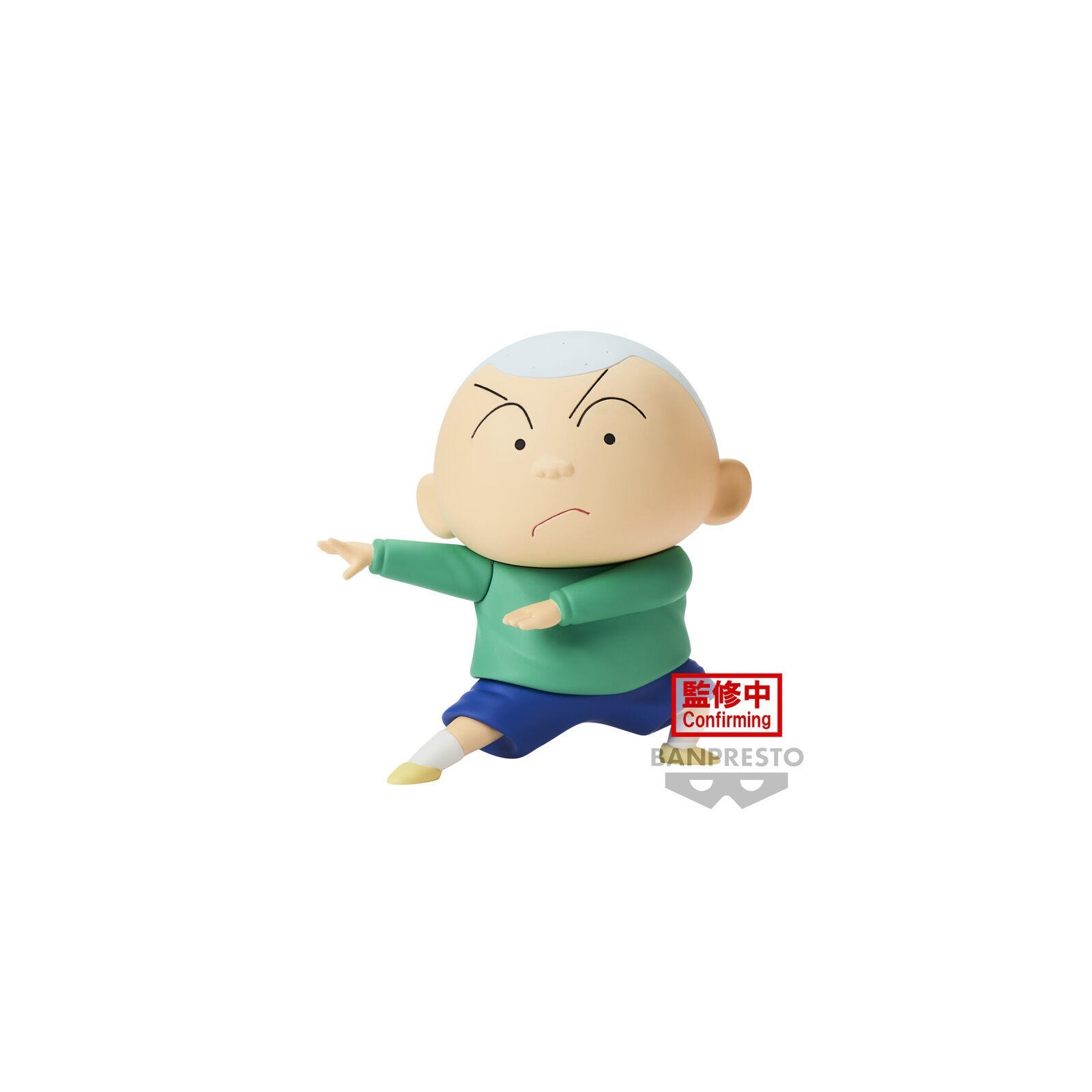 Figura Masao-Kun Kasukabe Boueitai New Dimension Crayon Shin