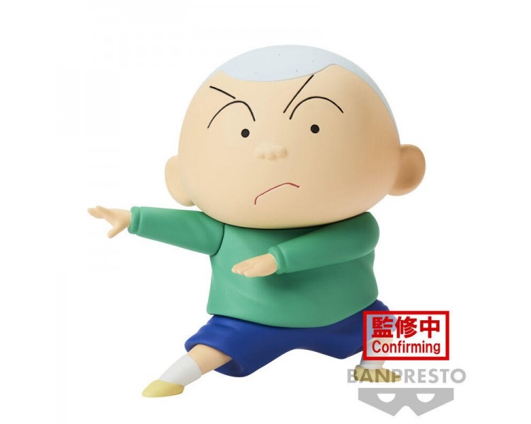 Figura Masao-Kun Kasukabe Boueitai New Dimension Crayon Shin