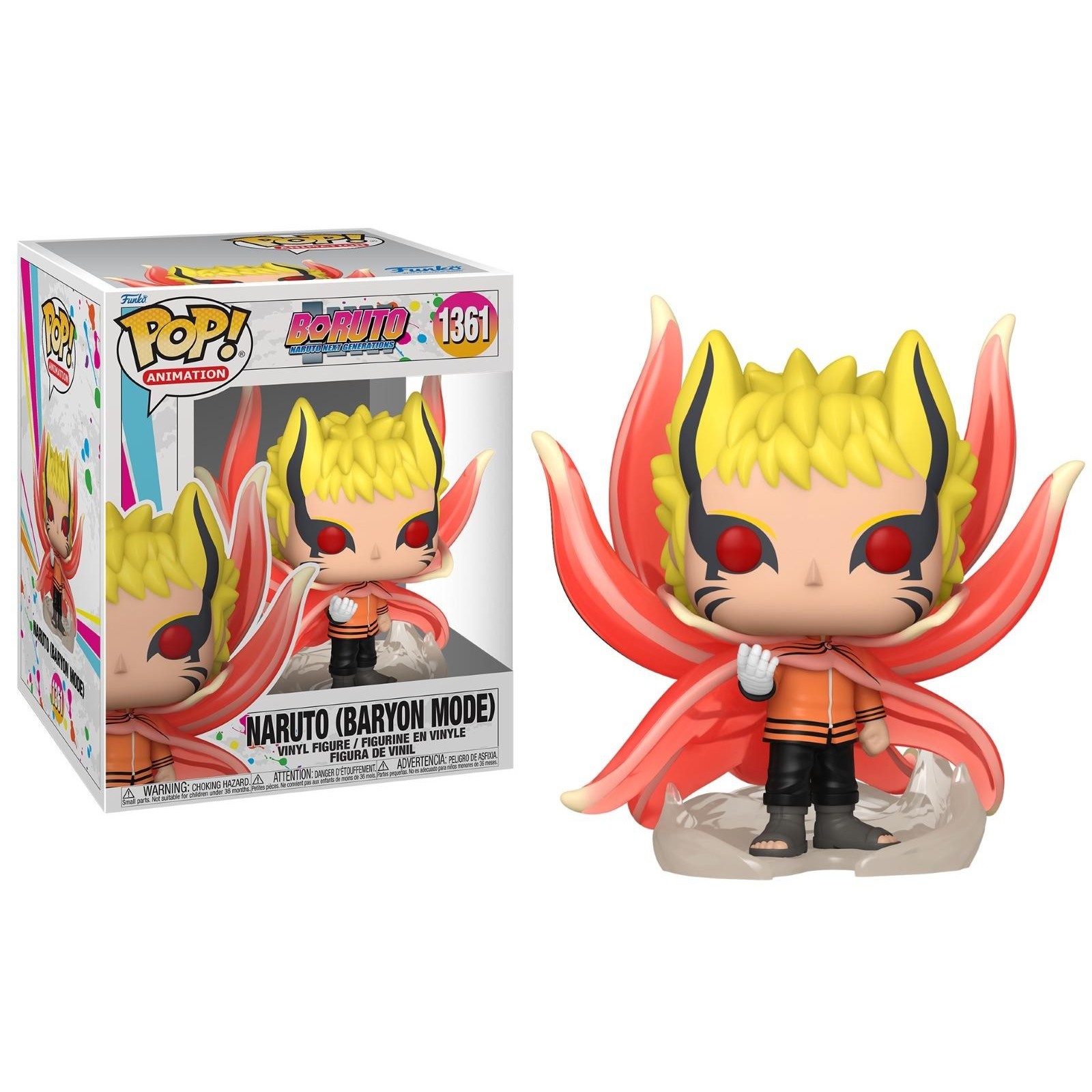 Figura Pop! Super Naruto Baryon Mode