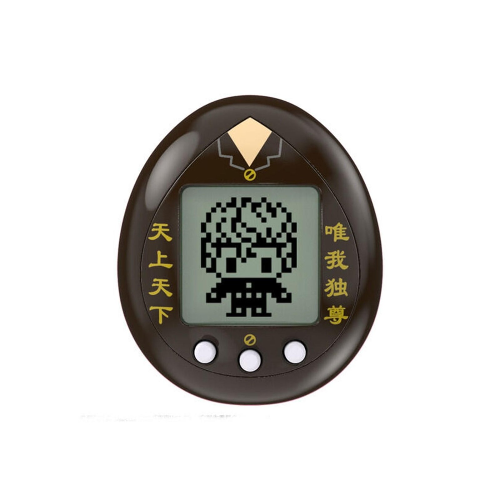 Tamagotchi Tokkofuku Tokyo Revengers