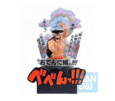 Figura Ichibansho Kozuki Oden Third Act Wano Country One Pie