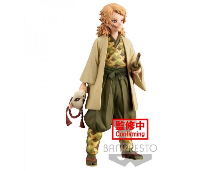 Figura Sabito Demon Slayer Kimetsu No Yaiba 16Cm