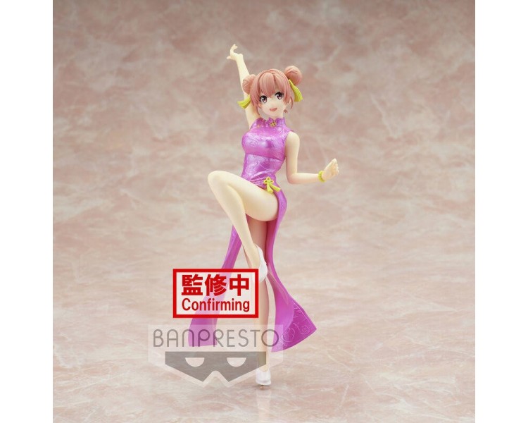 Figura Yui Yuigahama Kyunties Snafu Climax My Teen Romantic