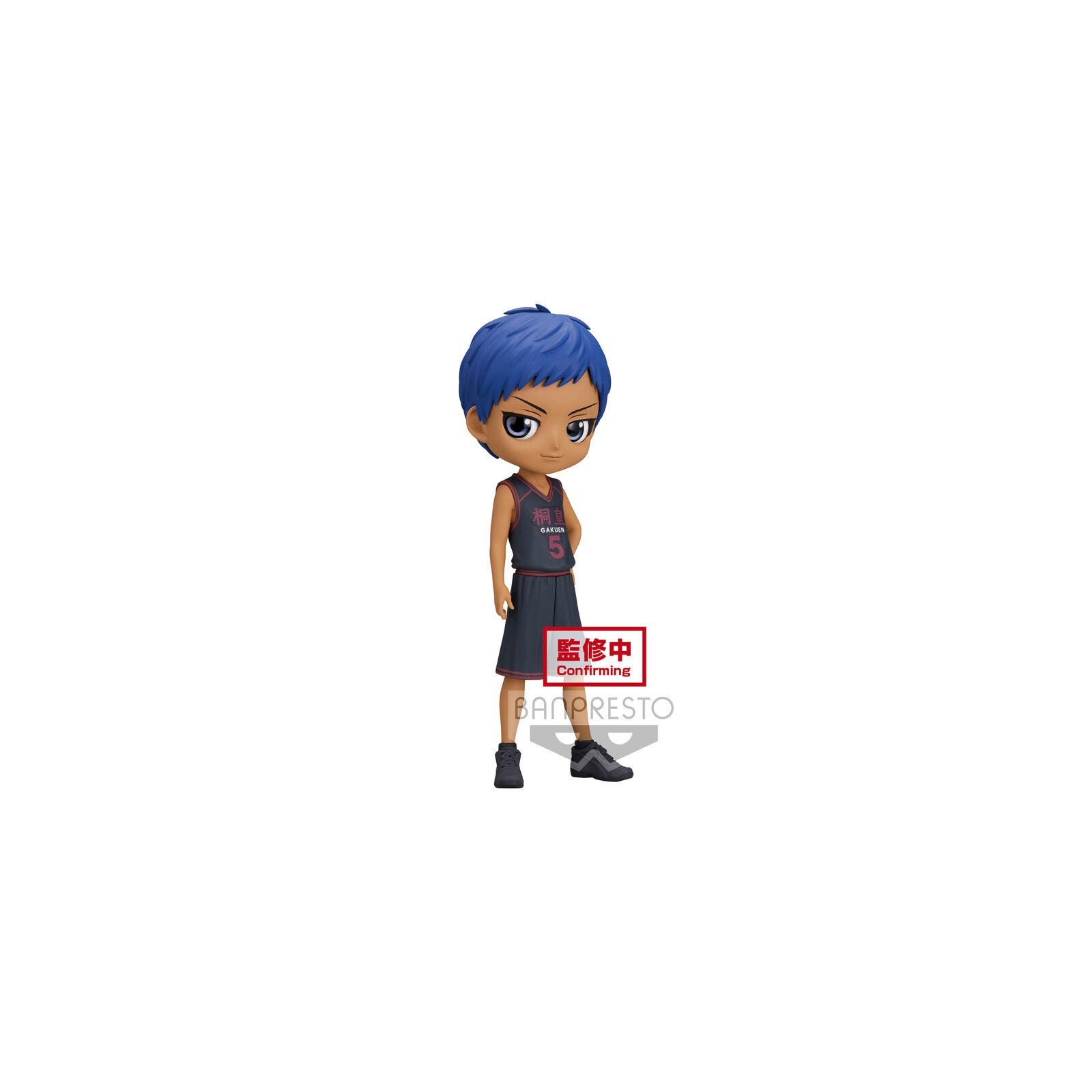 Figura Daiki Aomine Kurokos Basketball Q Posket 14Cm