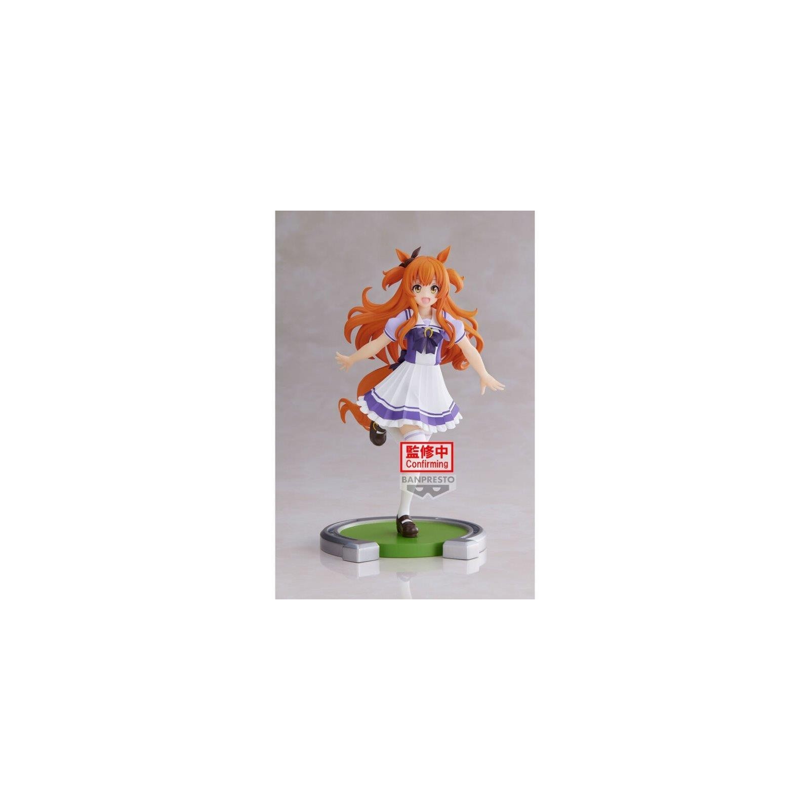 Figura Mayano Top Gun Pretty Derby Umamusume 16Cm