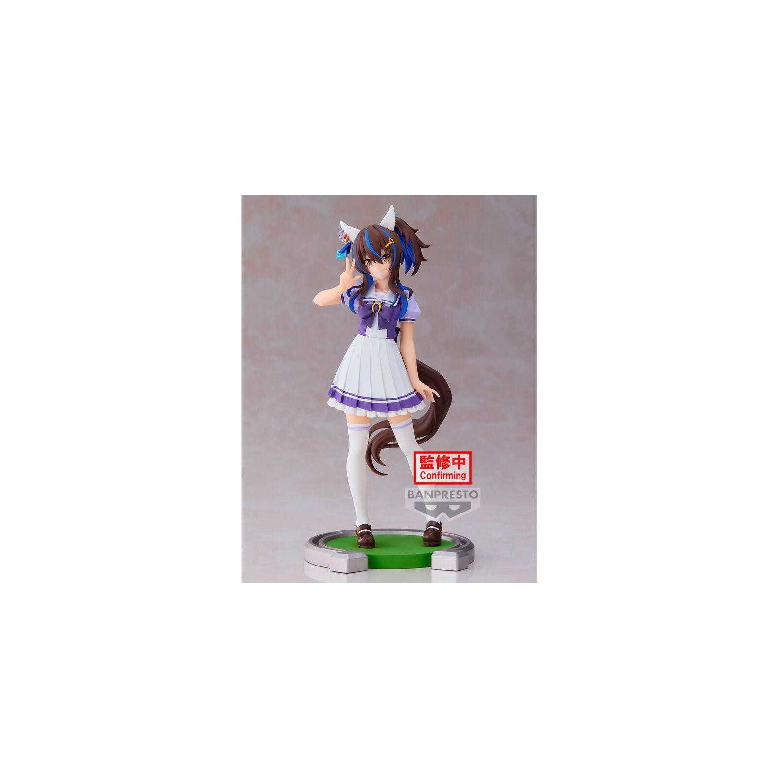 Figura Daitaku Helios Umamusume Pretty Derby 17Cm