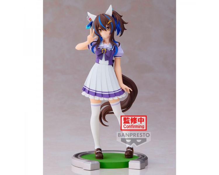 Figura Daitaku Helios Umamusume Pretty Derby 17Cm