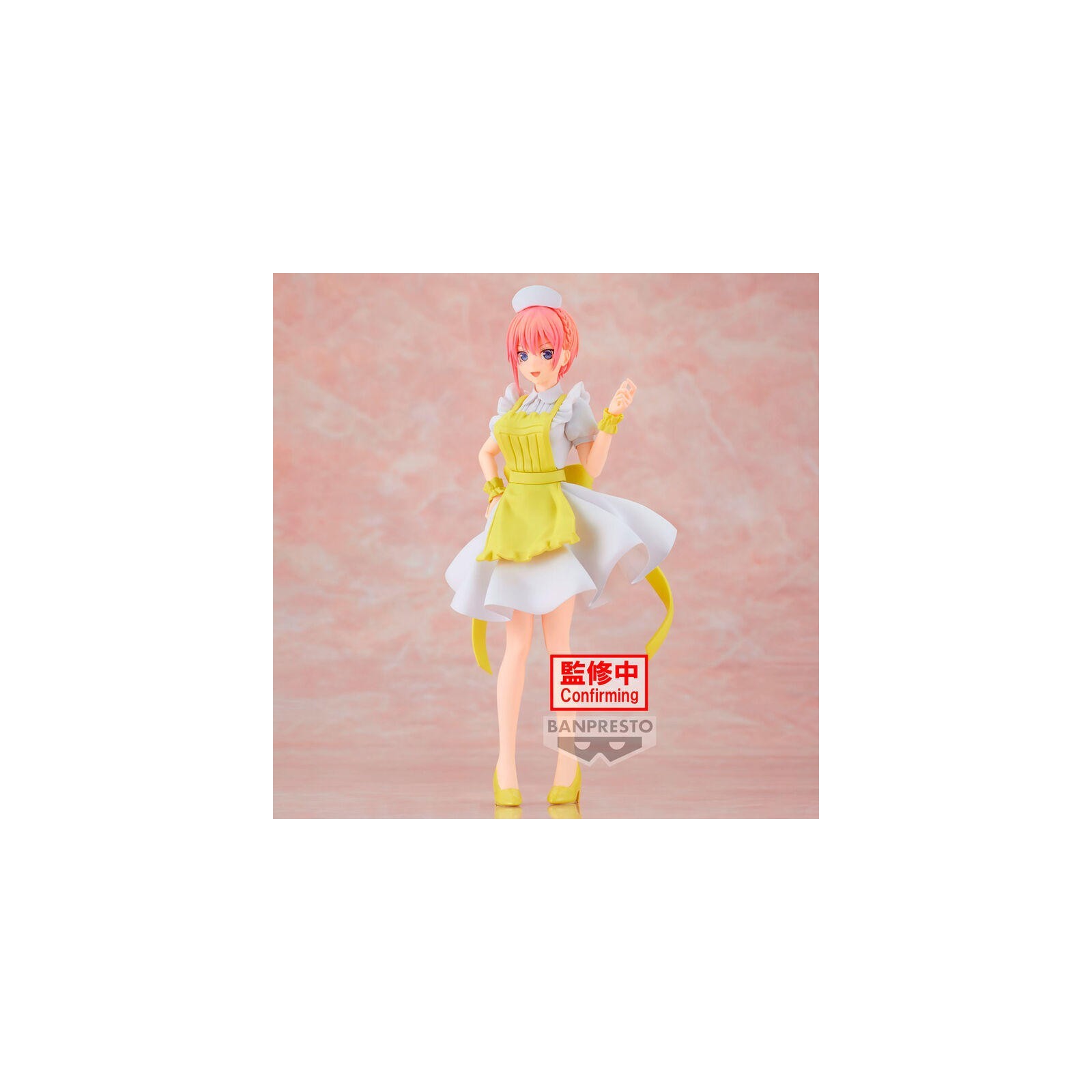 Figura Ichika Nakano Nurse Ver. Movie Kyunties The Quintesse