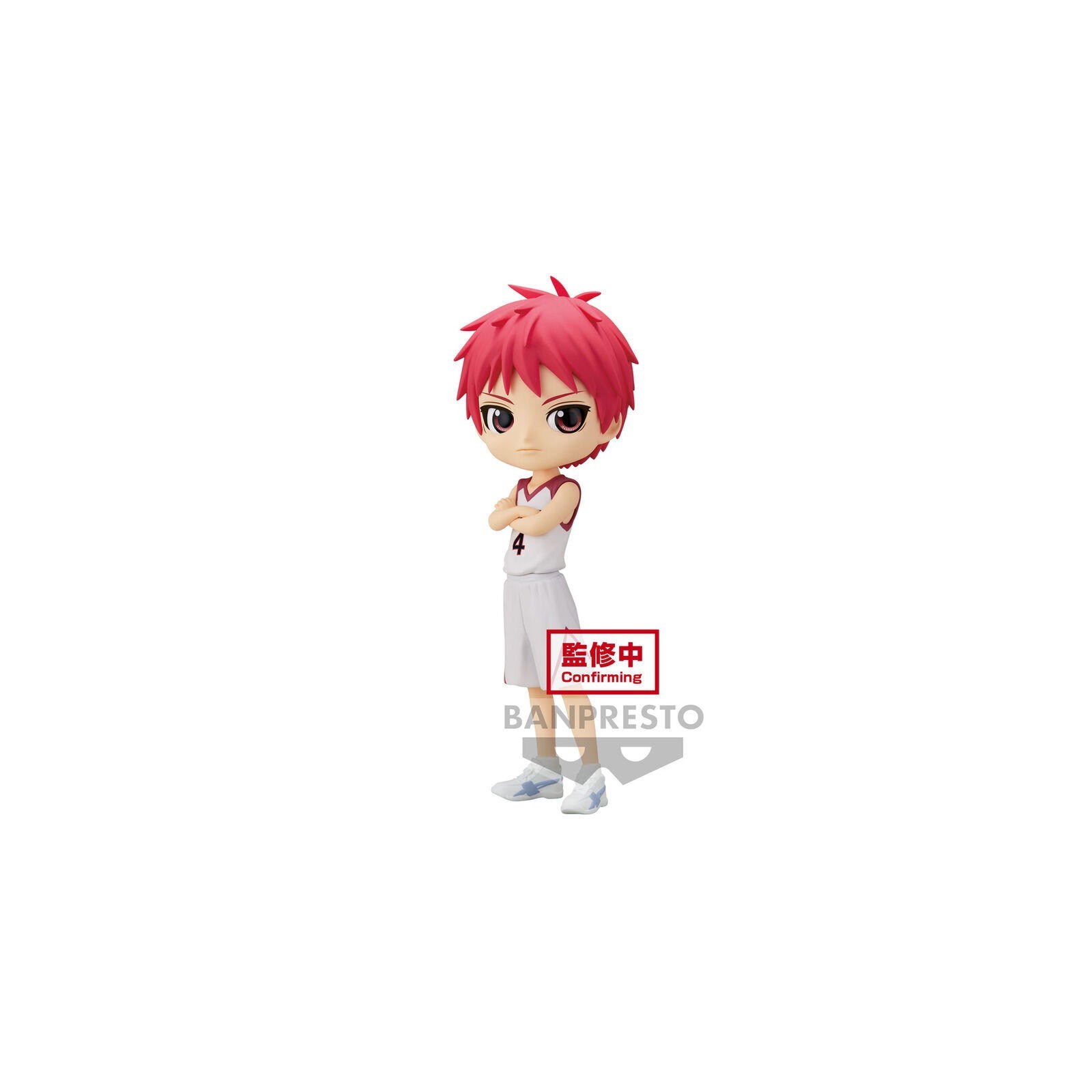 Figura Seijuro Akashi Kurokos Basketball Q Posket 14Cm