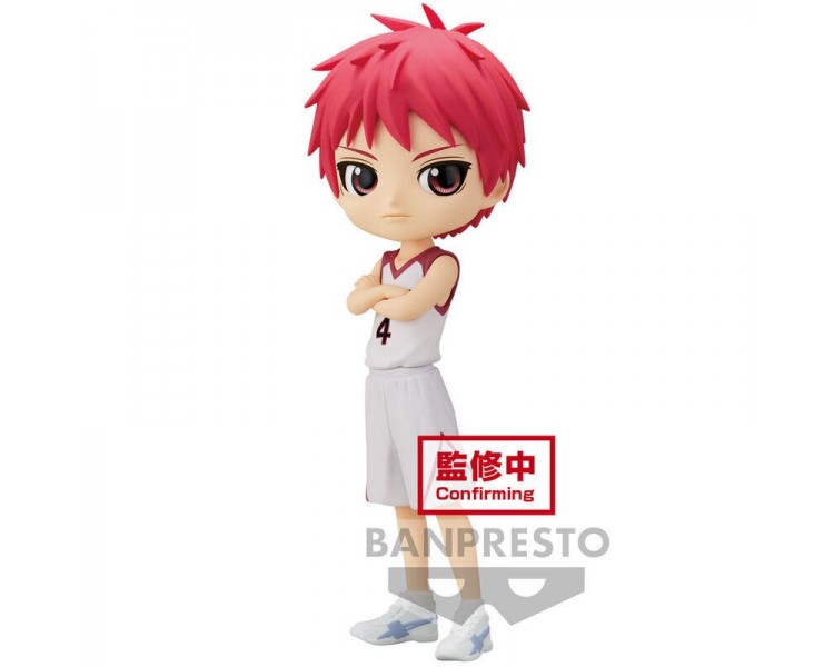 Figura Seijuro Akashi Kurokos Basketball Q Posket 14Cm