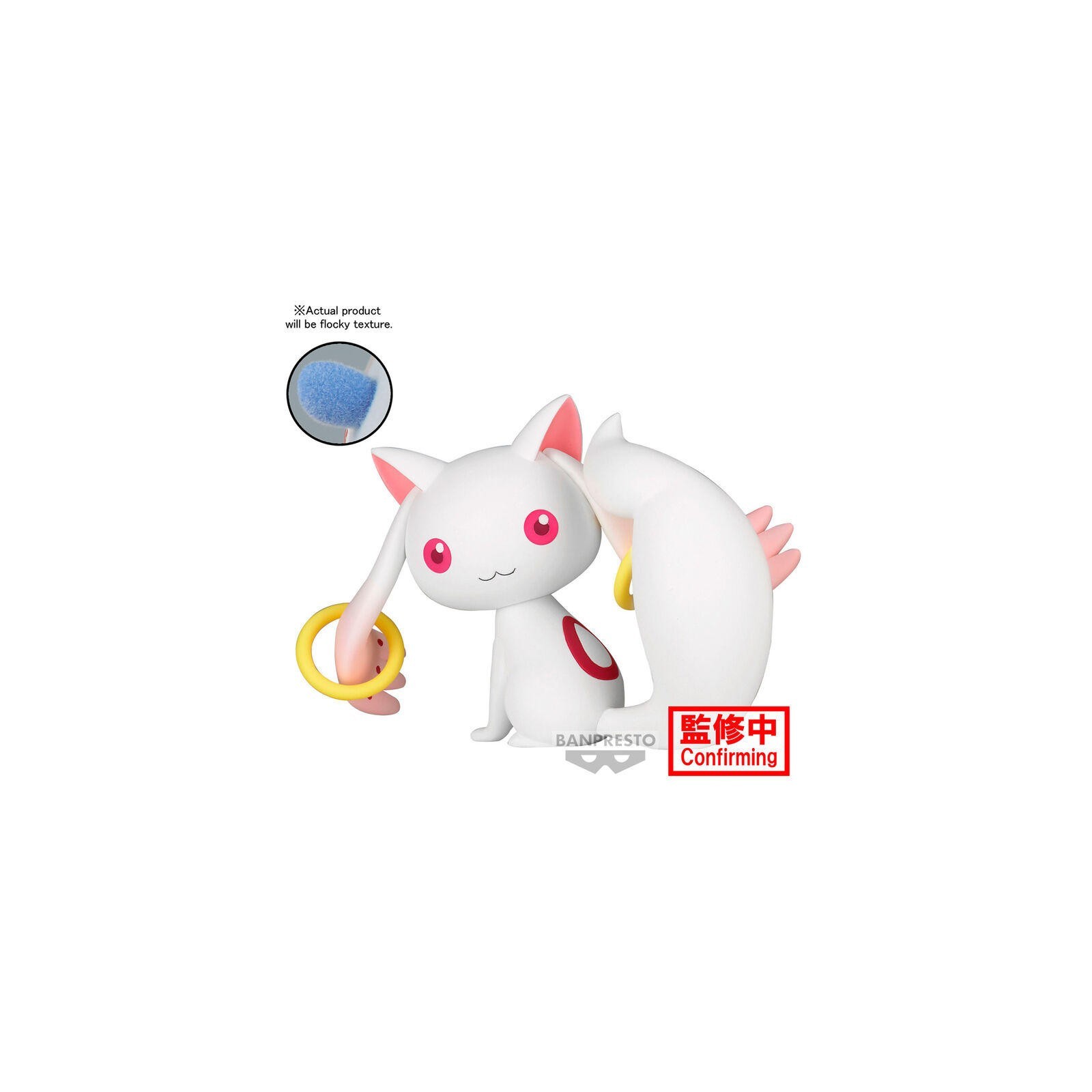 Figura Kyubey The Movie Rebellion Puella Magi Madoka Magica