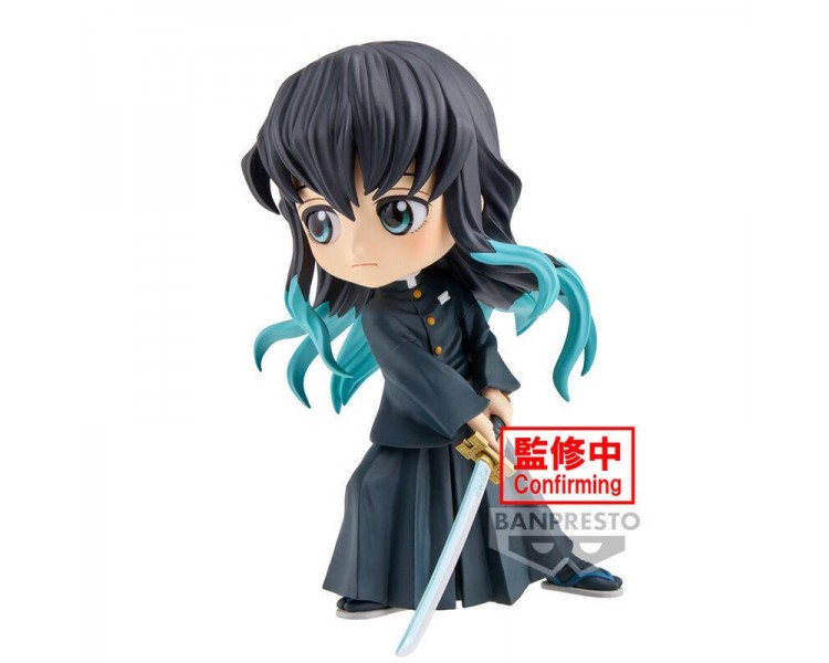 Figura Muichiro Tokito Ii Demon Slayer Kimetsu No Yaiba Q Po