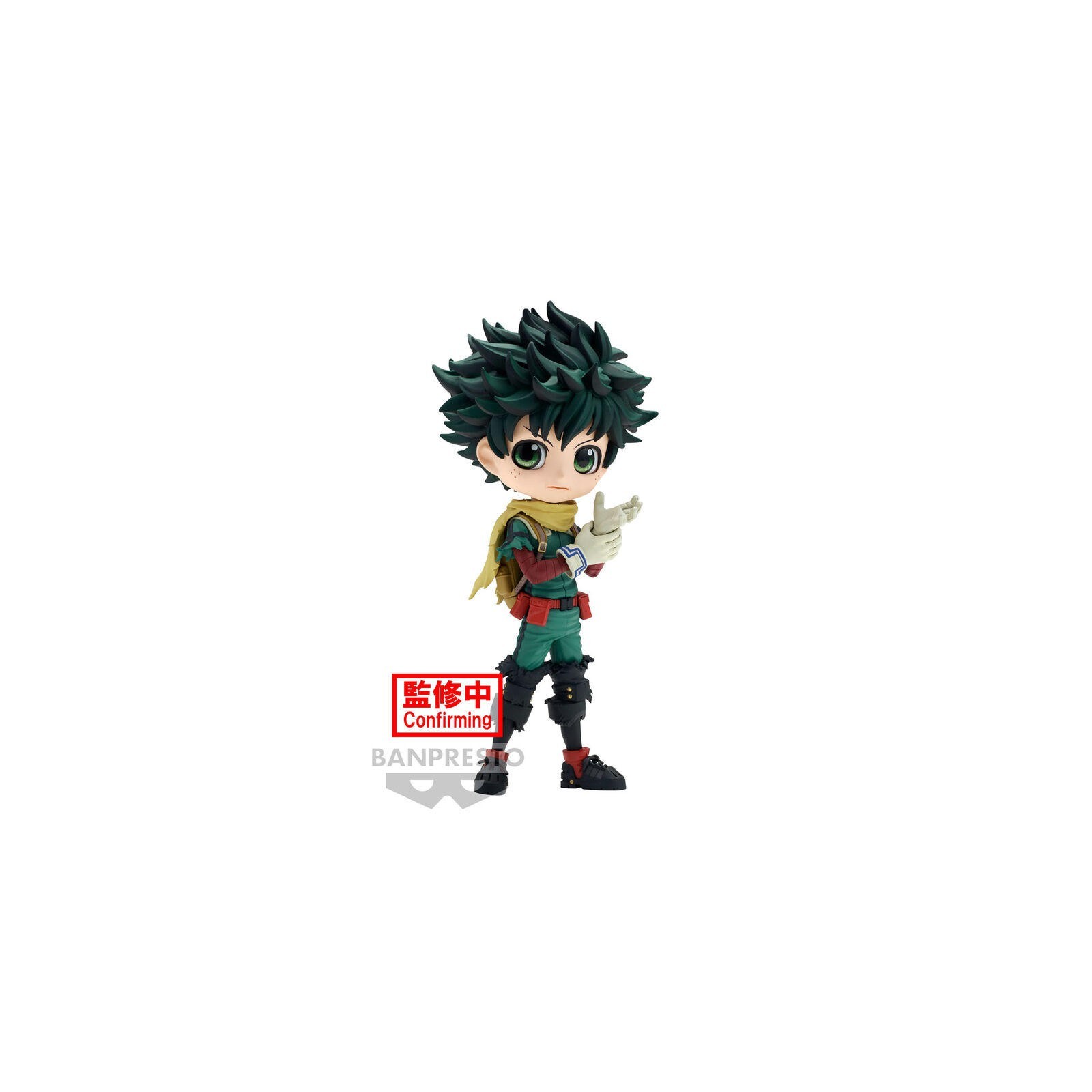 Figura Izuku Midoriya My Hero Academia Q Posket 14Cm