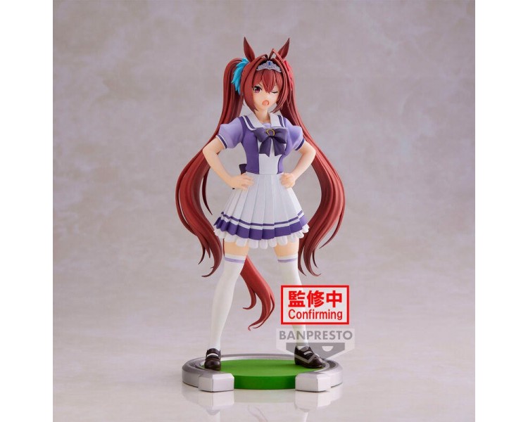 Figura Daiwa Scarlet Umamusume Pretty Derby 18Cm