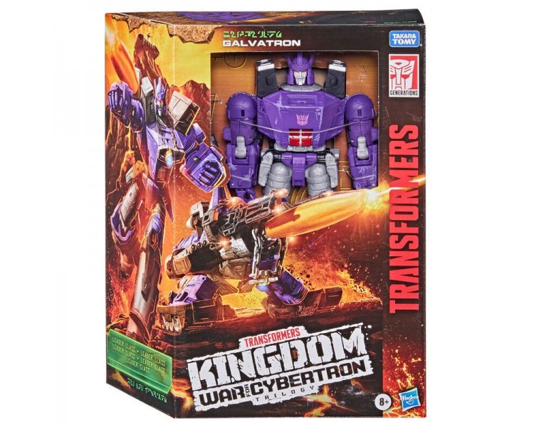 Figura Wfc-K28 Galvatron Transformers Generations War For Cy