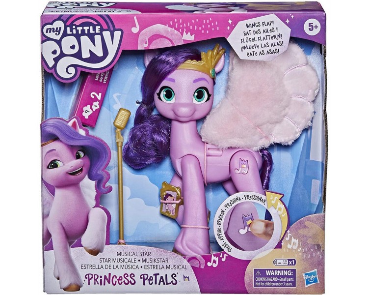 Muñeca Princess Petals Mi Pequeño Pony