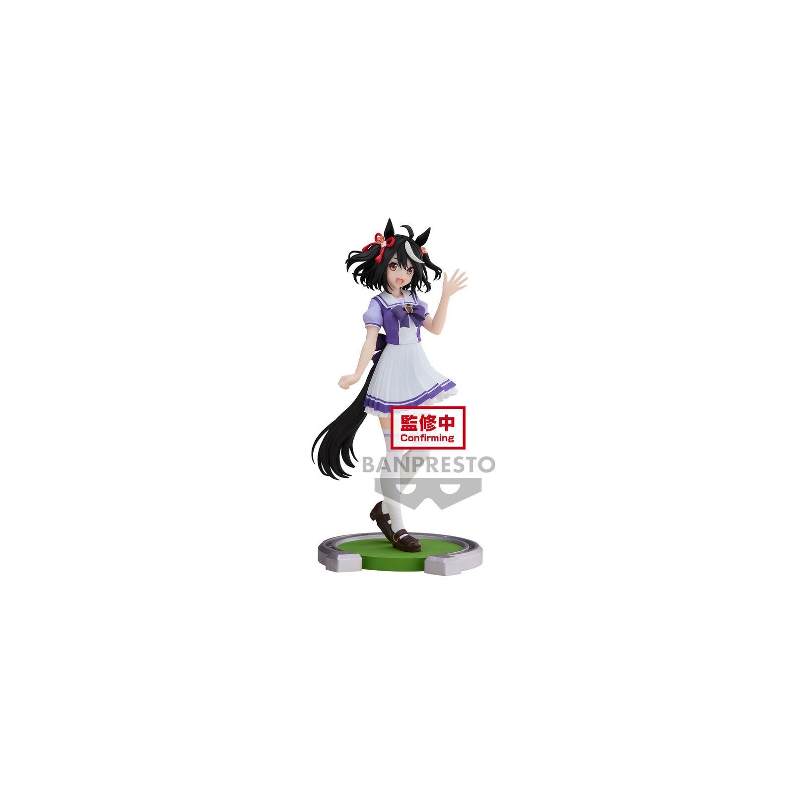 Figura Kitasan Black Pretty Derby Umamusume 18Cm