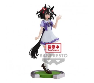 Figura Kitasan Black Pretty Derby Umamusume 18Cm