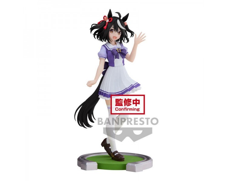 Figura Kitasan Black Pretty Derby Umamusume 18Cm