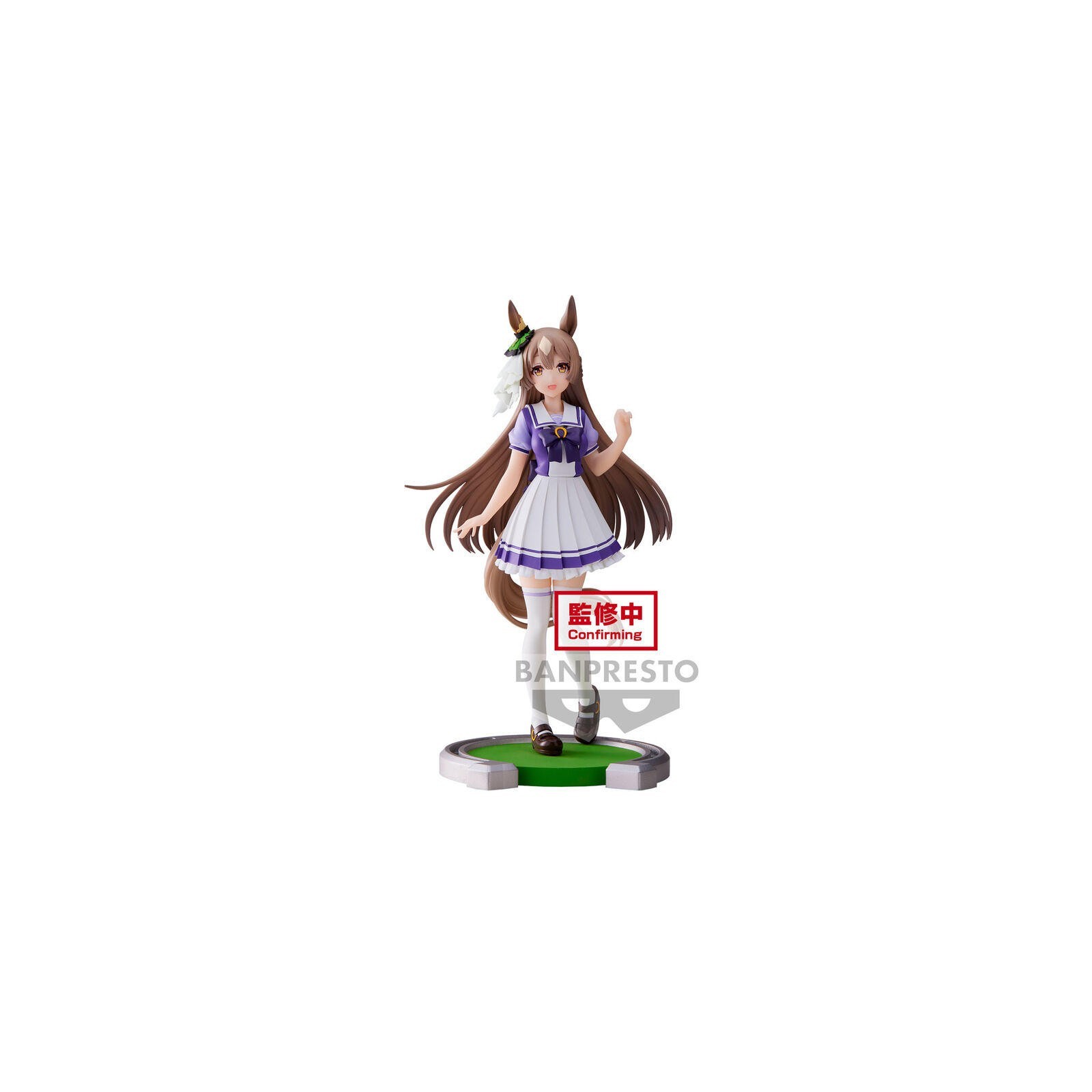 Figura Satono Diamond Pretty Derby Umamusume 18Cm