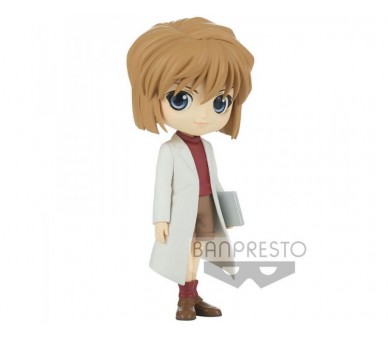 Figura Banpresto Q Posket Detective Conan Ai Haibara Ver. B