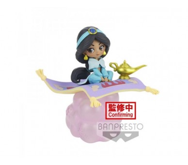 Figura Banpresto Q Posket Disney Stories Aladdin Jasmine Ver