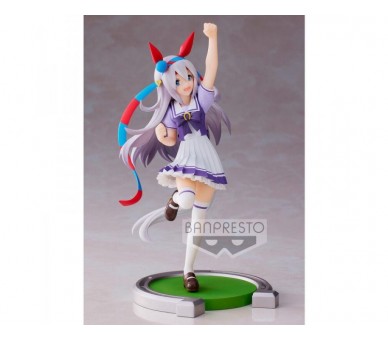 Figura Banpresto Umamusume: Pretty Derby Tamamo Cross