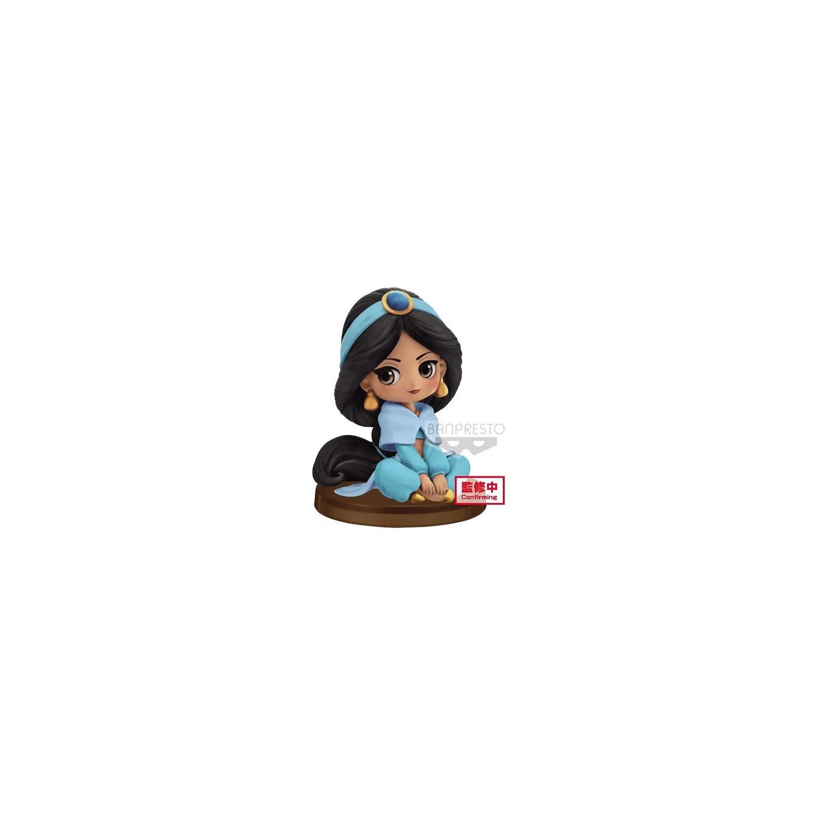 Figura Qposket Disney Jasmine Petit 4 Cm