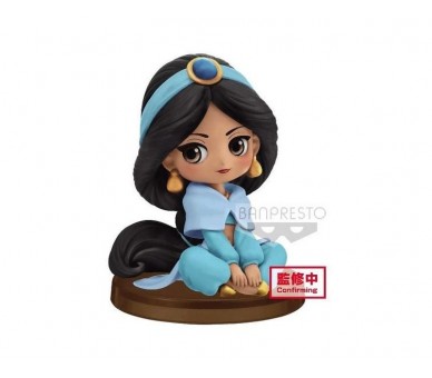 Figura Qposket Disney Jasmine Petit 4 Cm