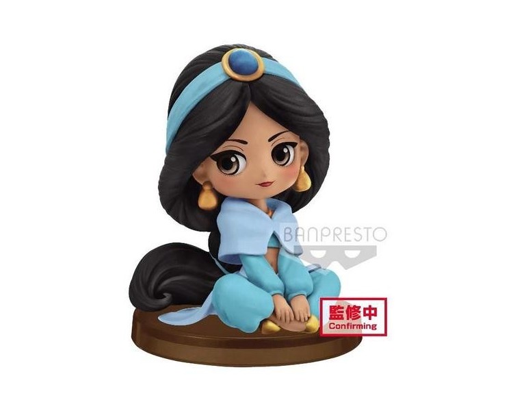 Figura Qposket Disney Jasmine Petit 4 Cm