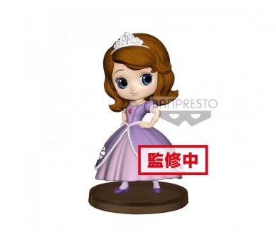 Figura Qposket Disney Sofia Fiesta 7 Cm