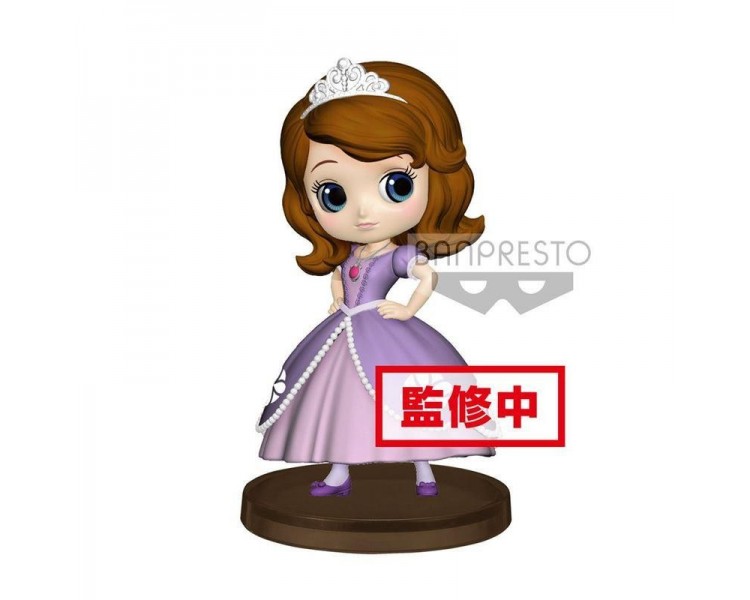 Figura Qposket Disney Sofia Fiesta 7 Cm