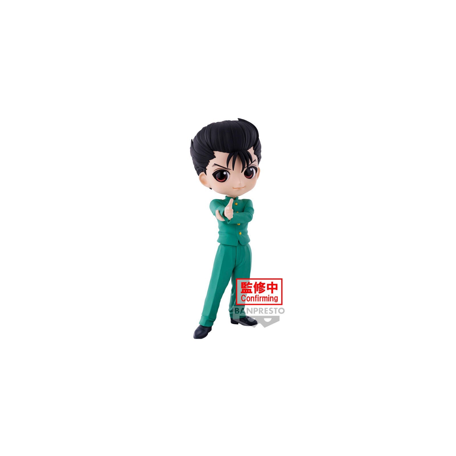 Figura Yusuke Urameshi Yu Yu Hakusho Q Posket 14Cm