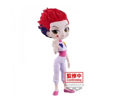 Figura Hyskoa Hunter X Hunter Q Posket 15Cm