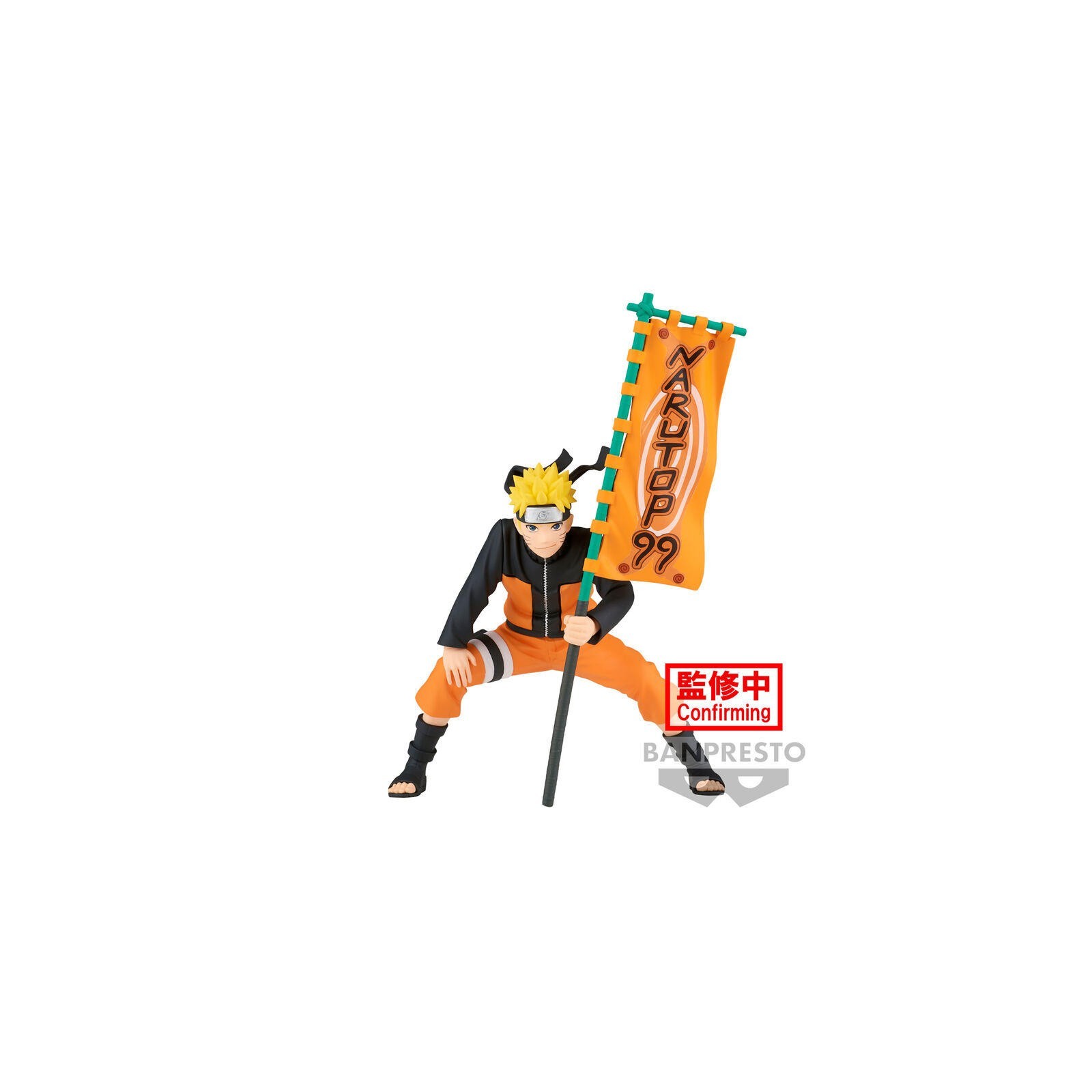 Figura Uzumaki Naruto Narutop99 Naruto Shippuden 11Cm