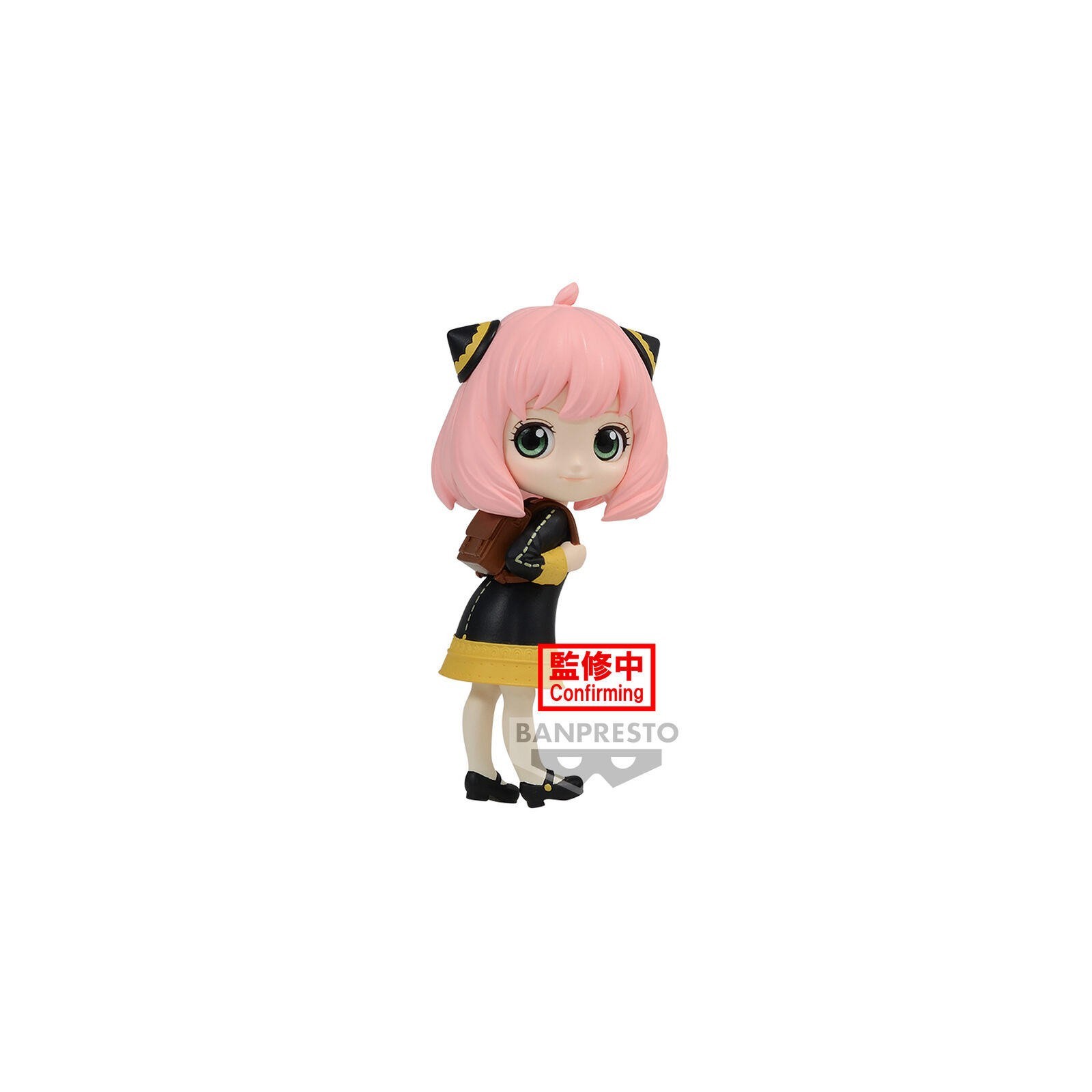 Figura Anya Forger Ver.A Spy X Family Q Posket Petit 6Cm