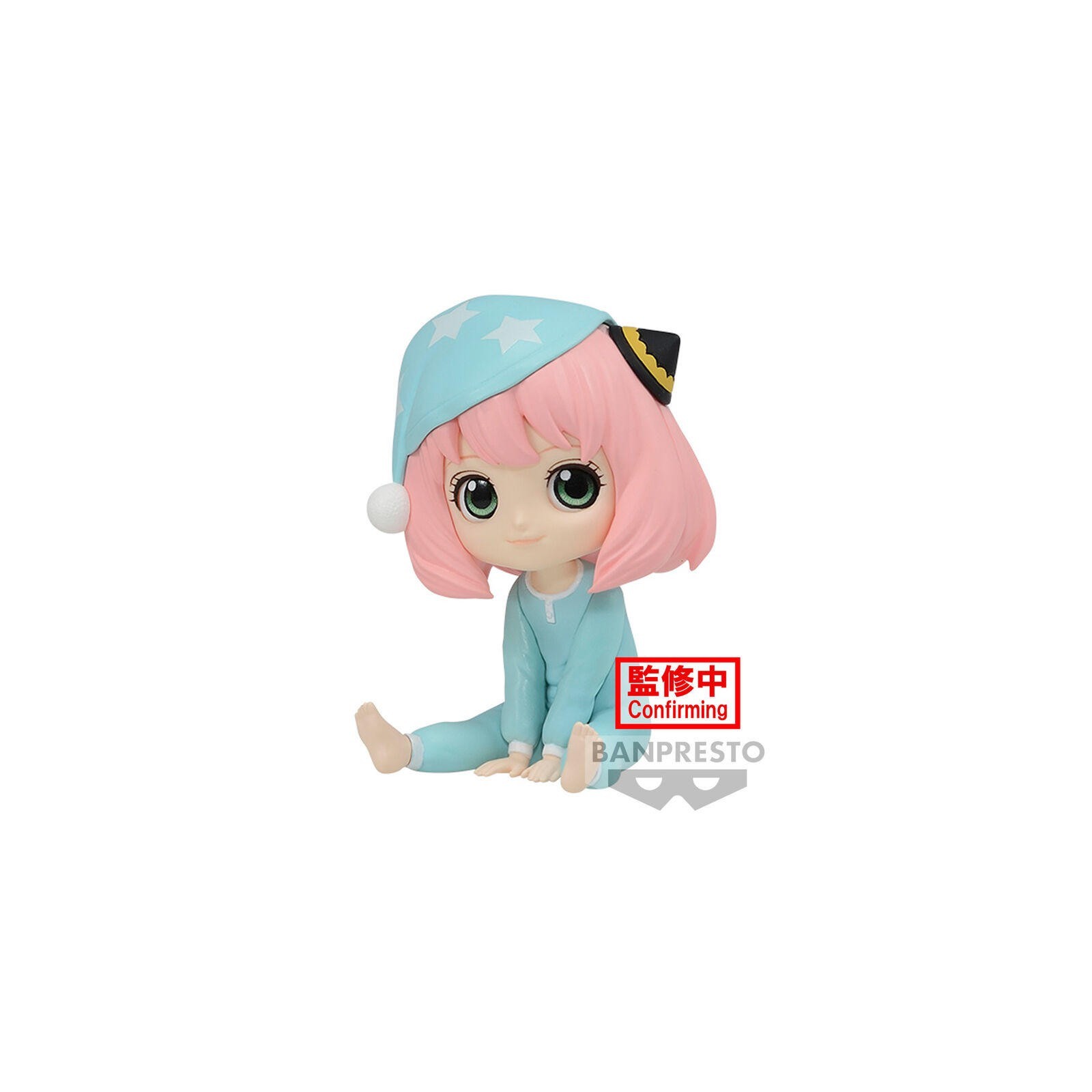 Figura Anya Forger Ver.C Spy X Family Q Posket Petit 6Cm