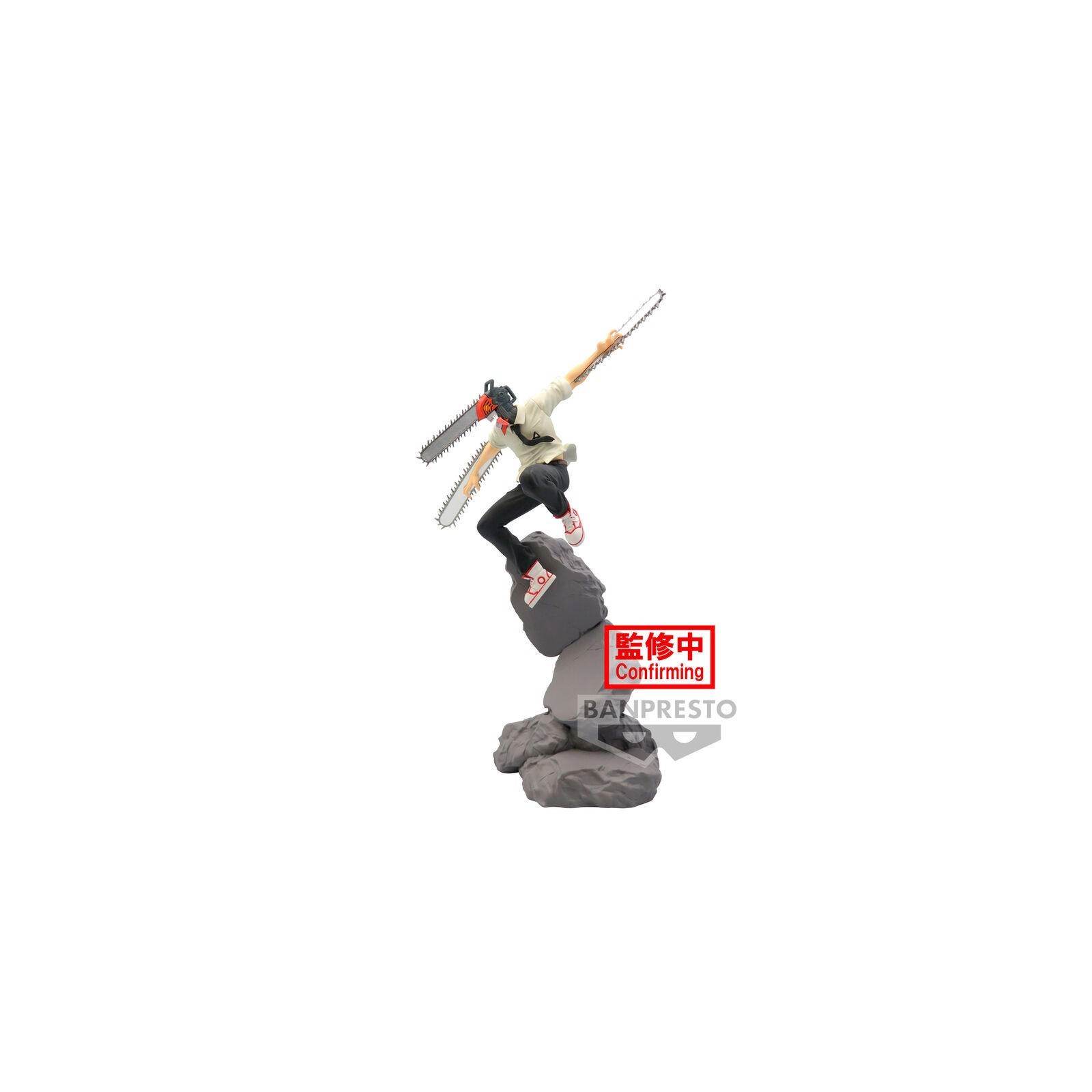 Figura Katana Man Samurai Sword Combination Battle Chainsaw