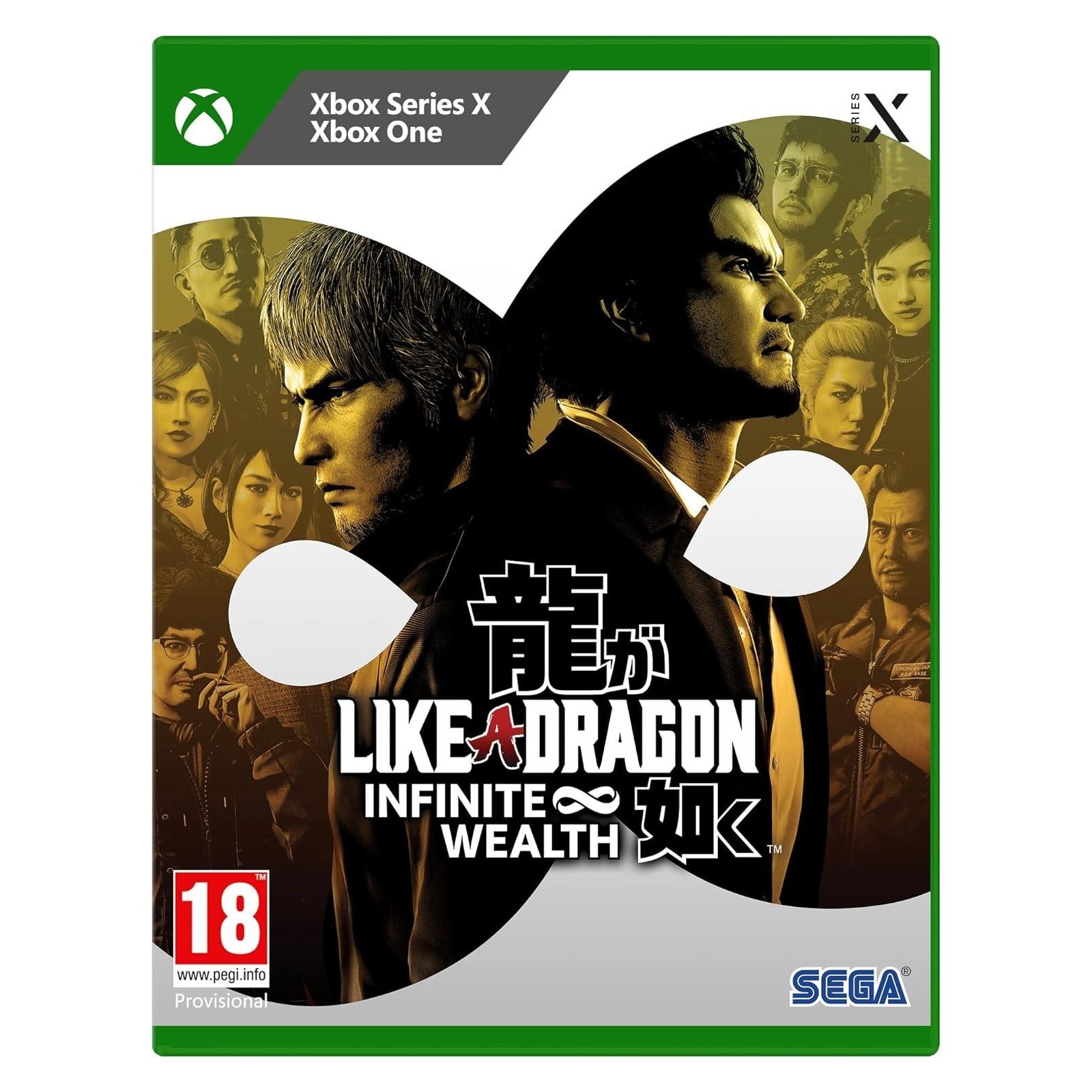 Like A Dragon Infinite Wealth Xboxseries