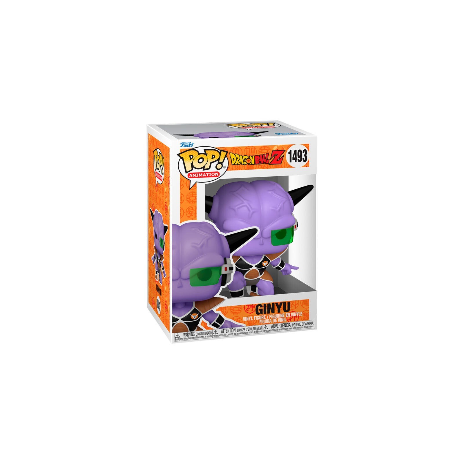 Figura Pop Dragon Ball Z Ginyu Force Ginyu