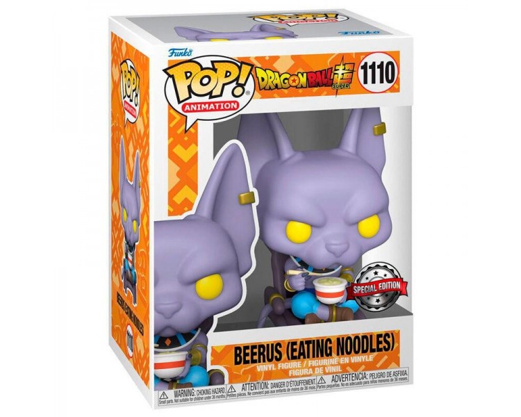 Figura Pop Dragon Ball Super Beerus Exclusive