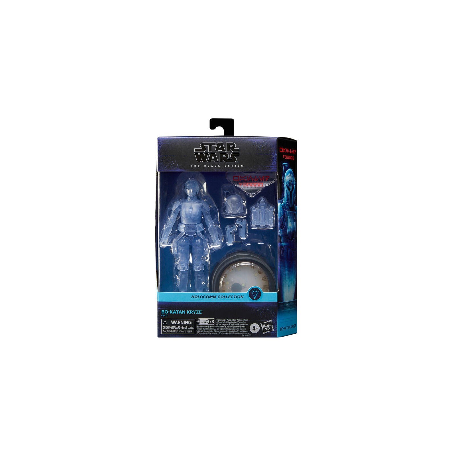 Figura Bo-Katan Kryze Holocomm Collection Star Wars 15Cm