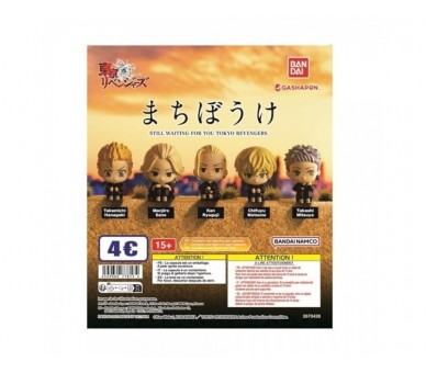 Set Gashapon 30 Articulos Tokyo Revengers Machibouke A