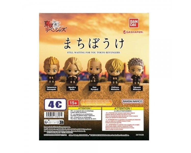 Set Gashapon 30 Articulos Tokyo Revengers Machibouke A