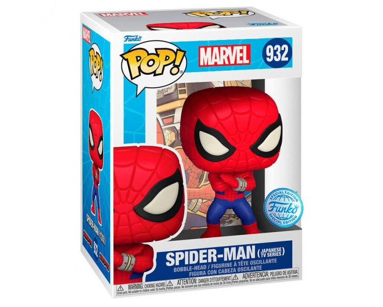 Figura Pop Marvel Spiderman Exclusive