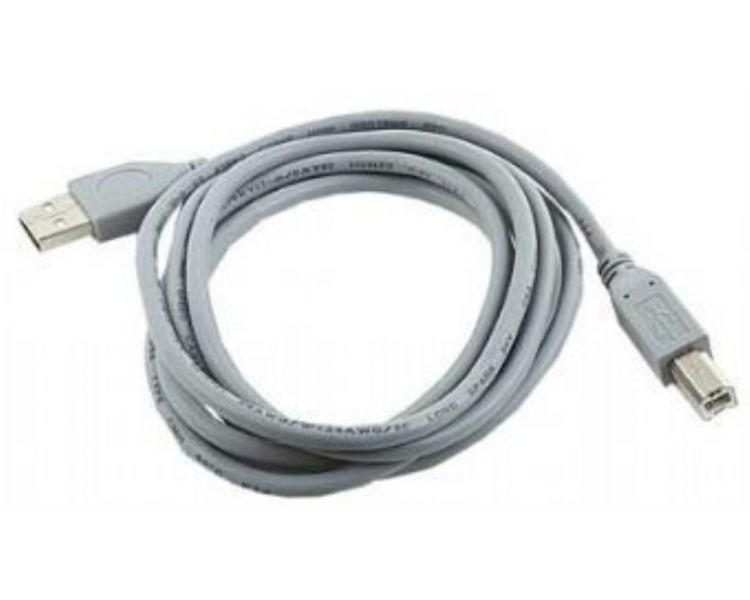 CABLE IMPRESORA GEMBIRD USB 20 B 18M GRIS