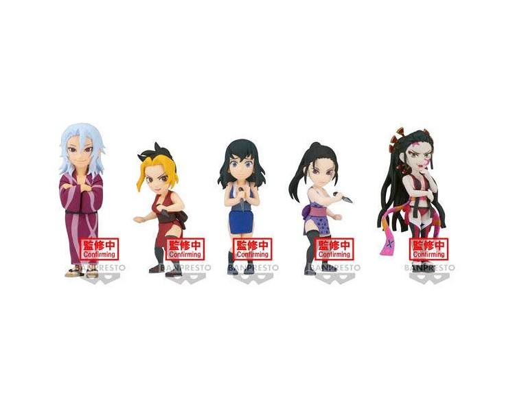 Caja 12 Figuras World Collectable Vol.9 Demon Slayer Kimetsu